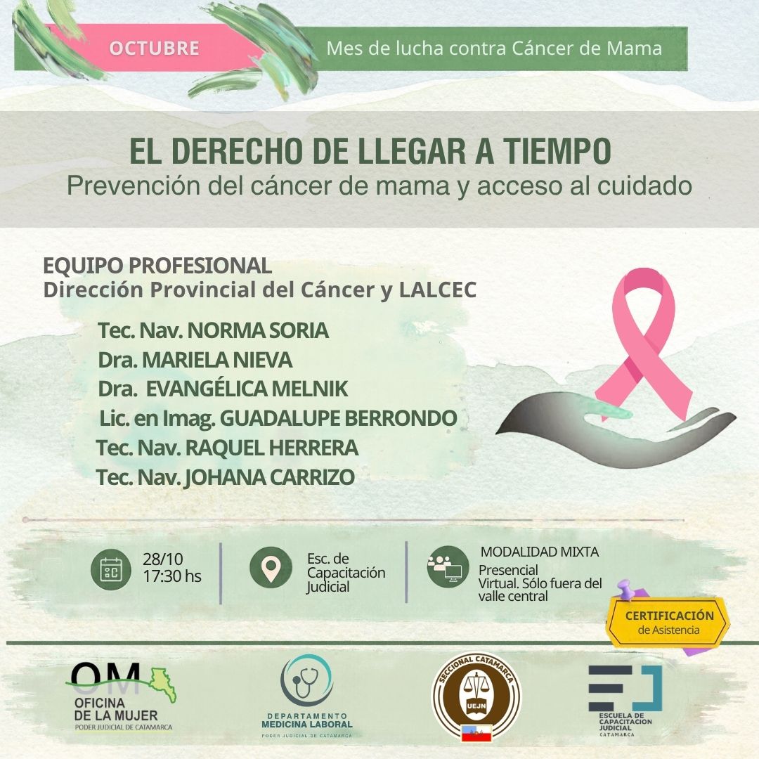 Novedad Oficina de la Mujer